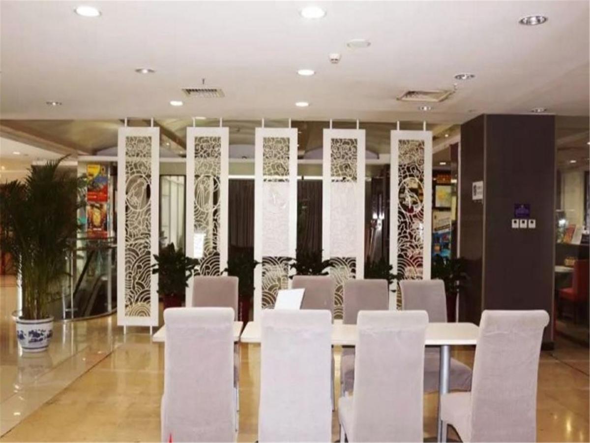 Starway Hotel Beijing Maju Bridge Экстерьер фото
