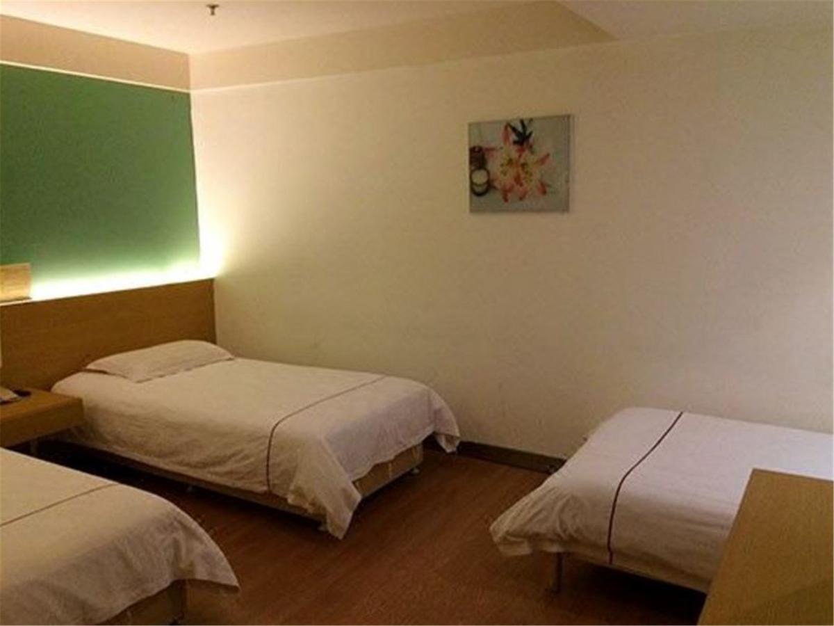 Starway Hotel Beijing Maju Bridge Экстерьер фото